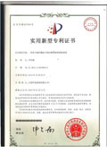 certificate7